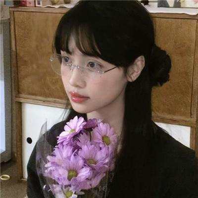 无间