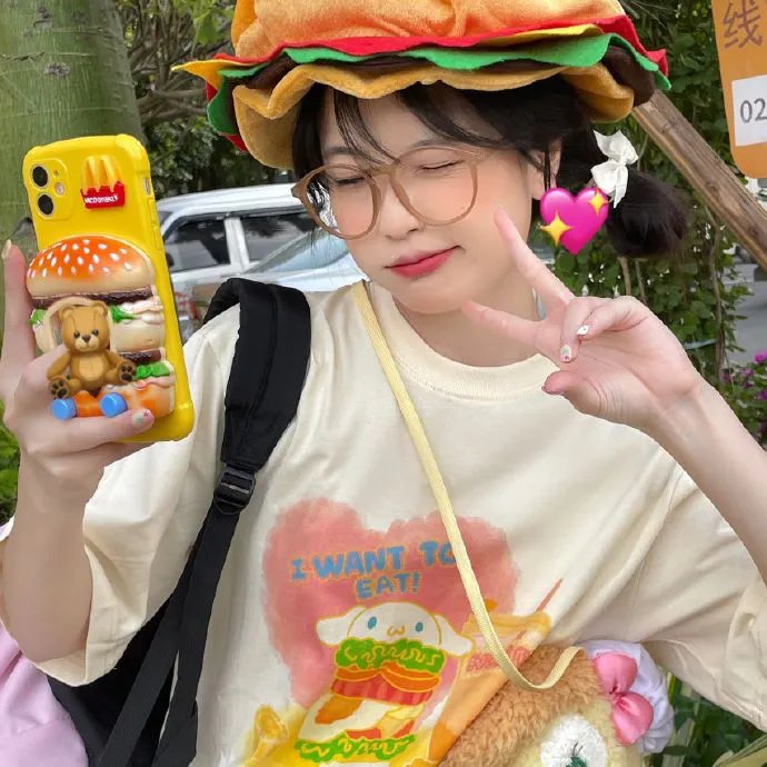 危险的谎言